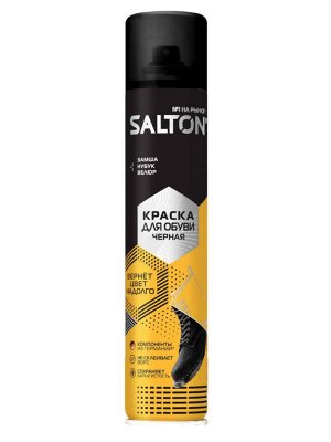 SALTON® Краска для обуви из замши нубука и велюра "Черный", 190 мл
