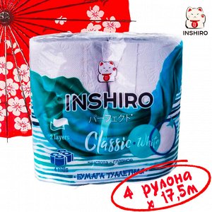 Бумага туалетная INSHIRO белая 2-х сл. 4шт/упаковка