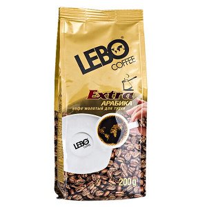 Кофе LEBO EXTRA ARABICA для турки 200 г молотый 1/6