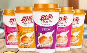 Китайский молочный растворимый чай с кусочками кокосового желе бабл ти  Bubble tea Amrica Ocean