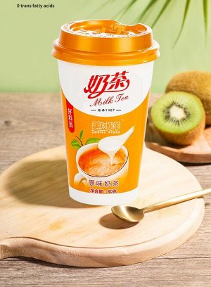 Китайский молочный растворимый чай с кусочками кокосового желе бабл ти  Bubble tea Amrica Ocean