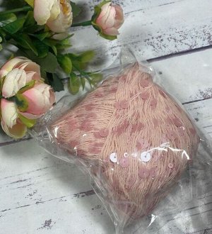 Пряжа "Королевская" с пайетками 100% хлопок, 50г/120м цв св. розовый, пайетки св. розовый