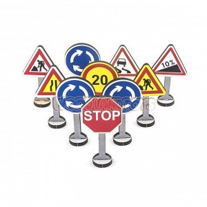 Правила дорожного движения, «Опасные ситуации», 132105