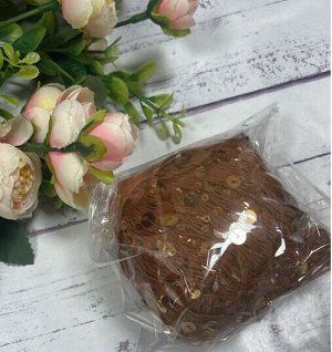 Пряжа "Королевская" с пайетками 100% хлопок, 50г/120м цв коричневый, пайетки золото