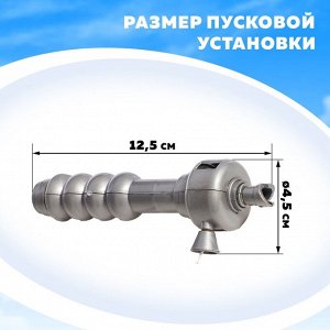 Вертолёт «Защитник», с запуском, цвет МИКС