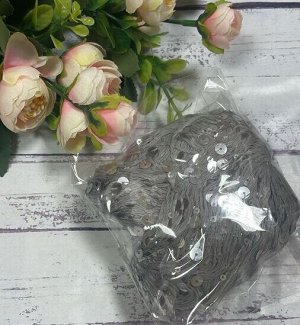 Пряжа "Королевская" с пайетками 100% хлопок, 50г/120м  цв св. серый, пайетки серебро