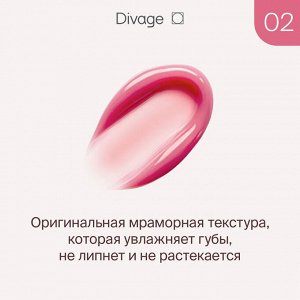 Диваж Бальзам для губ Тон 02 холодный розовый Divage Marbled Lip Balm