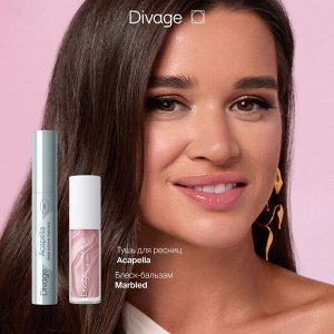 Диваж Бальзам для губ Тон 02 холодный розовый Divage Marbled Lip Balm