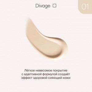 Divage СС-крем для лица увлажняющий с гиалуроновой кислотой и Витаминами Е и С, Тон 01 light