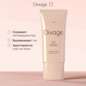 Divage СС-крем для лица увлажняющий с гиалуроновой кислотой и Витаминами Е и С, Тон 01 light