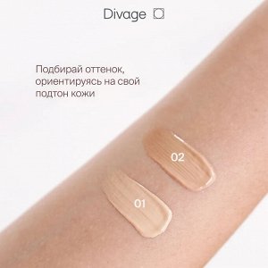 Divage СС-крем для лица увлажняющий с гиалуроновой кислотой и Витаминами Е и С, Тон 01 light