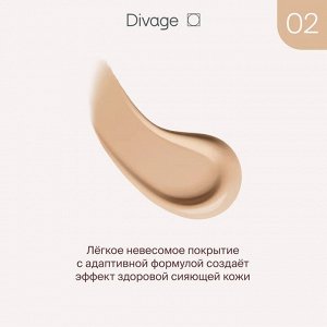 Divage СС-крем для лица увлажняющий с гиалуроновой кислотой и Витаминами Е и С, Тон 02 natural