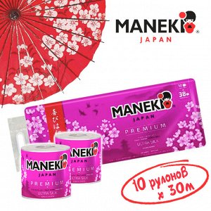 Бумага туалетная Maneki SAKURA 3 слоя, 30 метров, гладкая, белая, с ароматом сакуры, 10 рулонов/упаковка