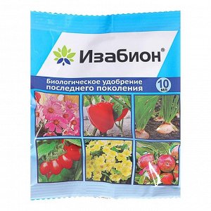 Ваше Хозяйство Биологическое удобрение &quot;Изабион&quot;, 10 мл