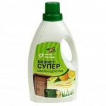 Средство для всех видов туалетов, мусорных баков &quot;Живые бактерии&quot;, &quot;Биоконцентрат Бионет Супер&quot;, 950 мл