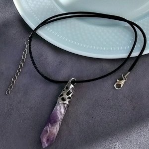 Кулон со шнурком из натурального камня горный Аметист, 1048, арт.218.223