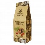 Кедровая комета с земляникой / 70 г