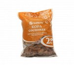 Кора сосновая