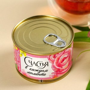 Чай подарочный чёрный в консервной банке «Счастья в каждом моменте», вкус: ваниль-карамель, 50 г.