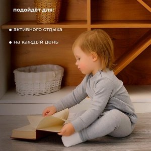 Комплект детский термо (джемпер, брюки) MINAKU, цвет серый меланж.