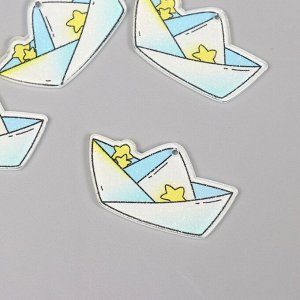 Декор для творчества акрил двусторонний «Бумажный кораблик», блеск, 3.4x2.9x0.2 см