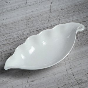 Салатник "Гребешок", белый, 0.3 л, 25 см