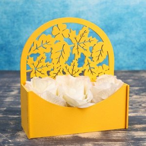 Кашпо флористическое "Конвертик с листьями", жёлтое, 18?7,5?19,6 см