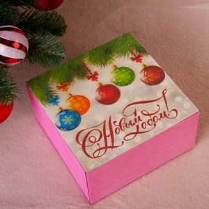 Коробка подарочная "C Новым Годом", розовая, 20?20?10 см