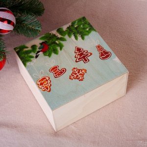 Коробка подарочная "Новогодняя, с пряниками", натуральная, 20?20?10 см