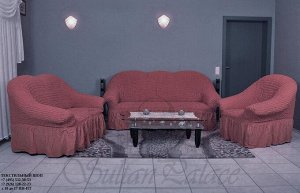Комплекты чехлов на диван и кресла