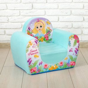 Мягкая игрушка-кресло "Sweet Princess", цвет бирюзовый