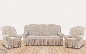 Комплекты чехлов на диван и кресла