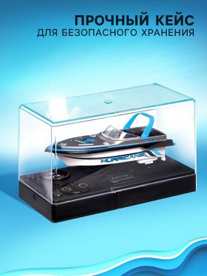 Катер радиоуправляемый Mini Boat, работает от аккумулятора, цвет синий