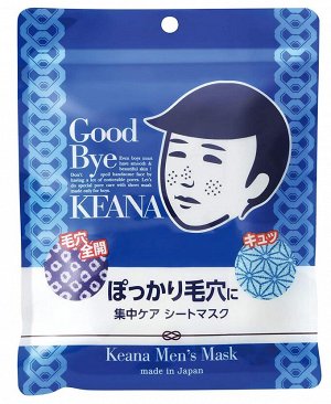 KEANA Reiko Pore Boy's sheet mask - маски против расширенных пор