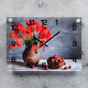 Часы настенные, серия: Цветы, "Клубника и маки", 25х35 см микс