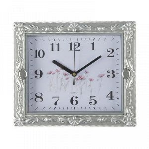 Часы настенные, серия: Классика, "Брилл", серебро, 21х3х18 см, микс