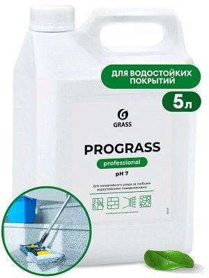 Очиститель универсальный низкопенный PROGRASS 5кг