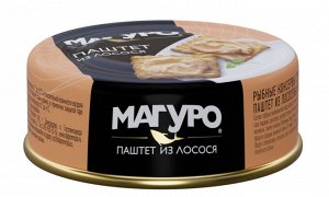 Паштет из лосося Магуро 90 гр
