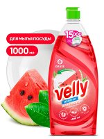 Средство для мытья посуды «Velly Sensitive» арбуз 1л НОВИНКА