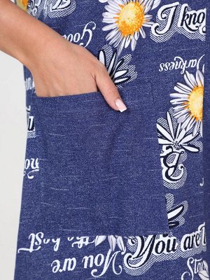 Туника женская
