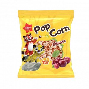 Воздушная кукуруза Happy Corn 60гр ЛЕО И ТИГ Вишня (ЕвроФудс) м/уп