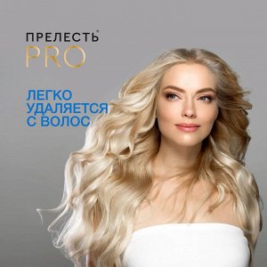 Прелесть PRO Лак для волос "ULTRA POWER" 300 мл
