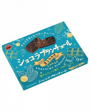 Печенье Bourbon хрустящее сэндвич "Лангдоша с какао" 57гр