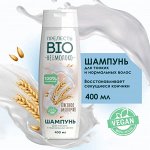 Прелесть Био Шампунь &quot;Овсяное молочко&quot; для всех типов волос 400 мл