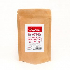 Колумбия El Placer Pink Bourbon LM100г