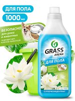 Средство для мытья пола концентрированное ARENA водяная лилия 1л