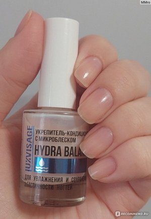 LUXVISAGE Лечение д/ногтей Укрепитель-кондиц Hydra Balance