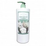 BOUQUET GARNI Увлажняющий гель для душа &quot;Белый хлопок&quot; GARNI MOISTURE BODY WASH COTTON PERFUME 1500мл