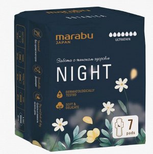 Ультратонкие прокладки MARABU ночные, 320 мм 7 шт.