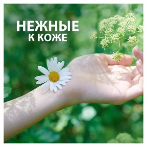 Натурелла Женские гигиенические прокладки "Classic Maxi" 7 шт